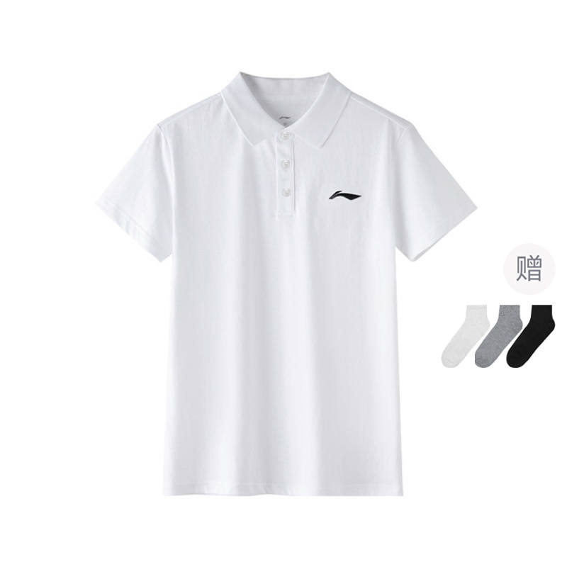 Li-Ning Li Ning Fitness Series Polo Shirt Men's White