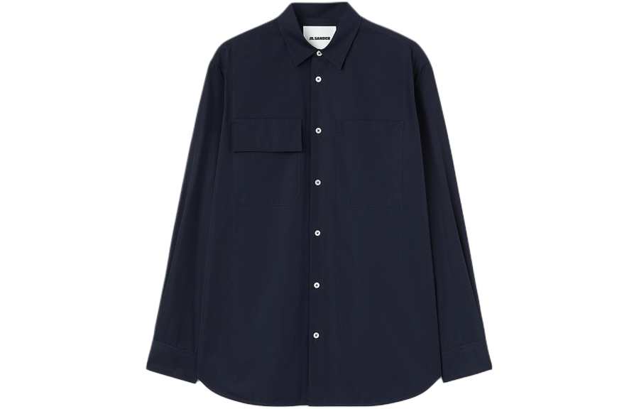 Jil Sander pointed-collar organic cotton shirt