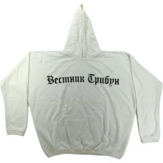 YEEZY VULTURES Kanye Haikou Listening Session BLACK DOGS HOODIE Sweatshirt Unisex White