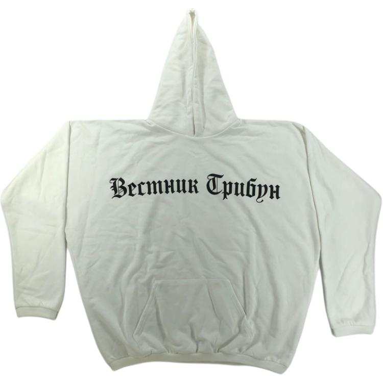 YEEZY VULTURES Kanye Haikou Listening Session BLACK DOGS HOODIE Sweatshirt Unisex White