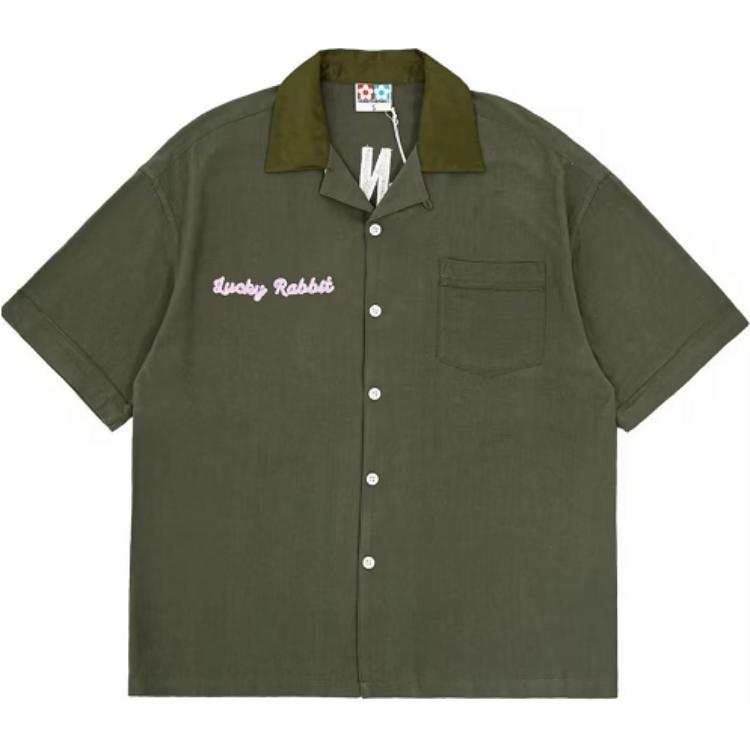 Vandy The Pink Shirt Unisex Dark Green
