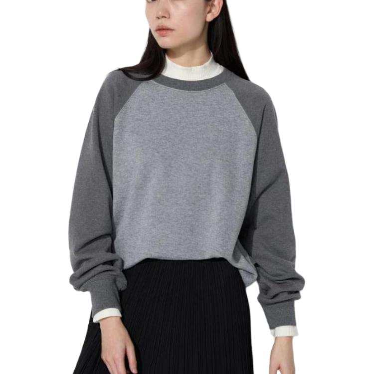 UNIQLO Sweatshirt Unisex Lead Gray