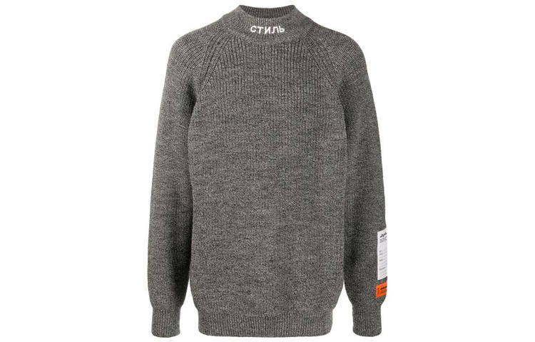 HERON PRESTON HERON PRESTON Sweater Men's Gray