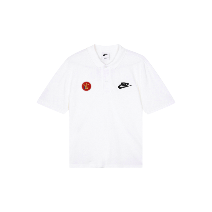 Nike Nike Polo Shirts Men's White Polo Collar Moderate Straight Fit