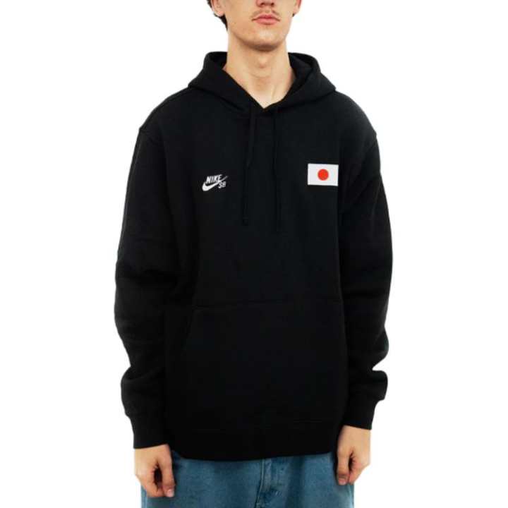 Nike Nike Sb Olympics 2024 Japan Pullover Hoodie