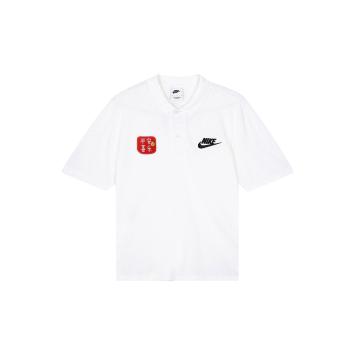 Nike Nike Polo Shirts Men's White Polo Collar Moderate Straight Fit