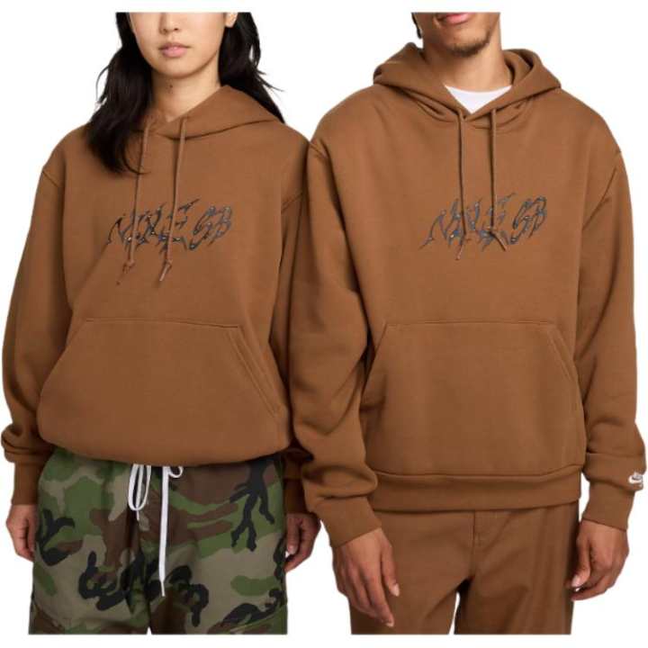 Nike Nike Sb Fleece Pullover Skate Hoodie