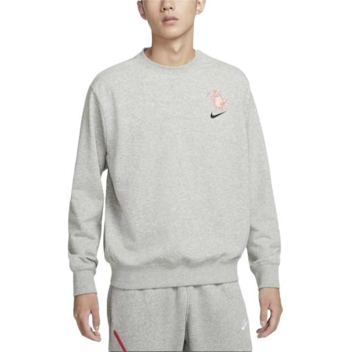 Nike Nike Brand Fleece Lined Thermal Fashion Versatile Sweatshirt Men's Light Gray