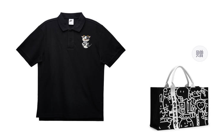 Nike Nike Polo Shirts Men's Black Comes With Handbag Polo Collar Moderate Straight Fit