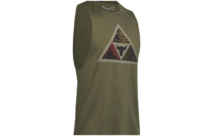 Under Armour Under Armour Tank Top Men's Green