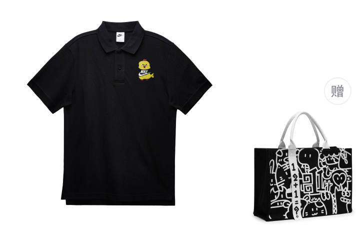 Nike Nike Polo Shirts Men's Black Comes With Handbag Polo Collar Moderate Straight Fit