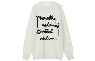 A Chock Sweater Unisex Milk Tea White