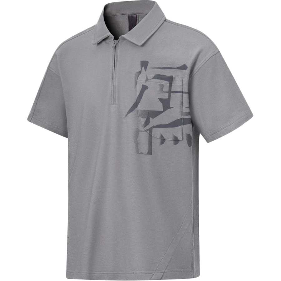 Li-Ning Li Ning x CHENGLONG,LIANMINGKUAN Polo Shirt Men's Frost Gray