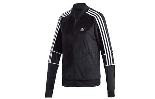 Adidas Originals SST Jacket Unisex