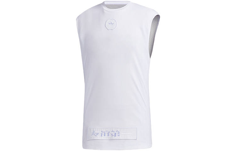 Adidas Originals MIC TANK BB Tank Tops Men's White Straight Fit