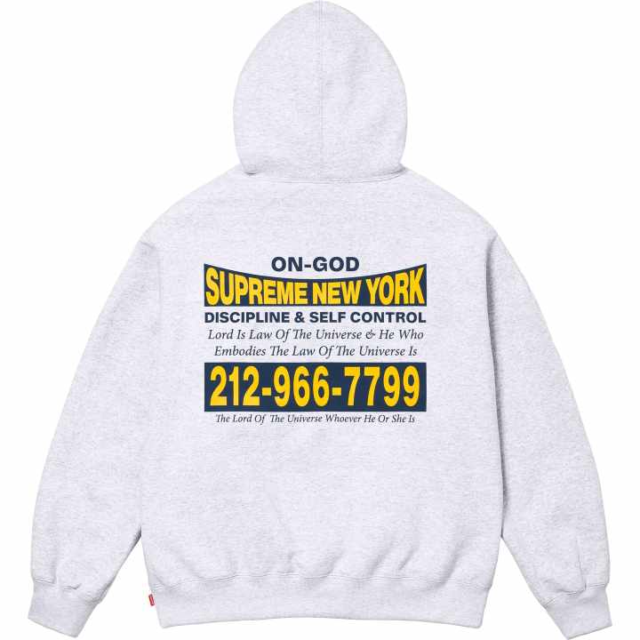 Supreme Supreme On God Hooded Sweatshirt