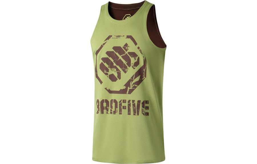 Li-Ning Li Ning Badfive Tank Top Men's Moss Green