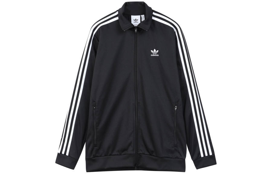 Adidas Originals Bb track jacket