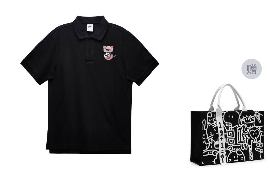 Nike Nike Polo Shirts Men's Black Polo Collar Moderate Straight Fit