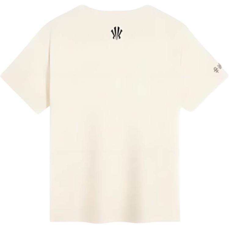 Anta Irving Basketball Collection T Shirt Unisex Beige Yellow