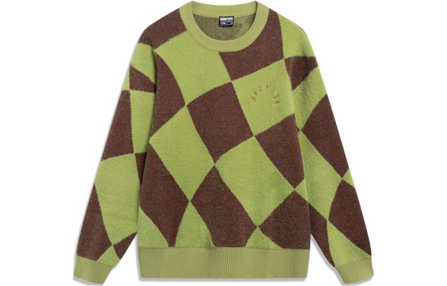 Li-Ning Li Ning Sweater Men's Moss Green