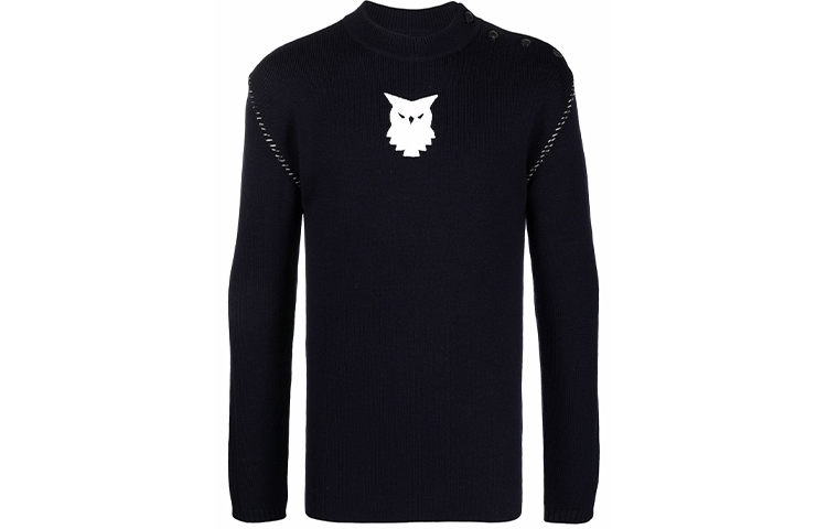 Maison Margiela SS22 Sweater Men's Marine Blue