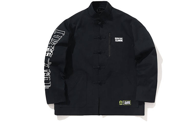 Li-Ning Li Ning Jackets Men's Lapel Moderate Other