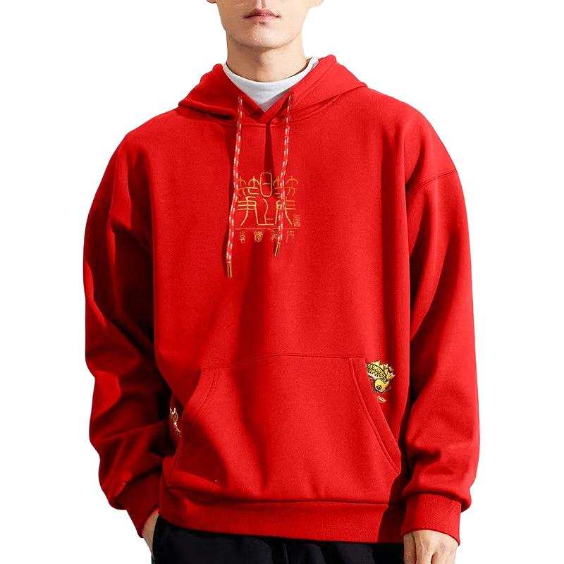 361° Life Collection Sweatshirt Unisex China Red