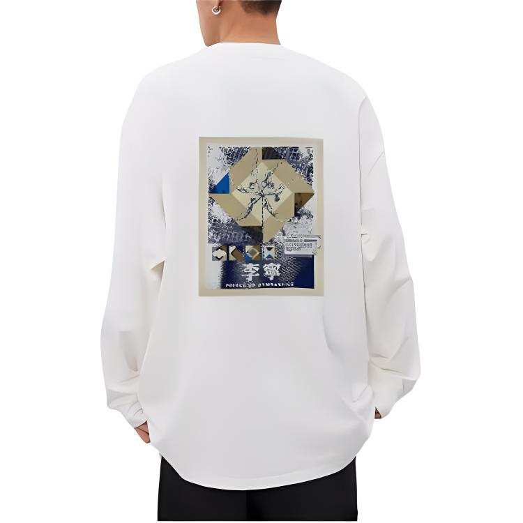 Li-Ning Li Ning Sports Life Collection Sweatshirt Men's White