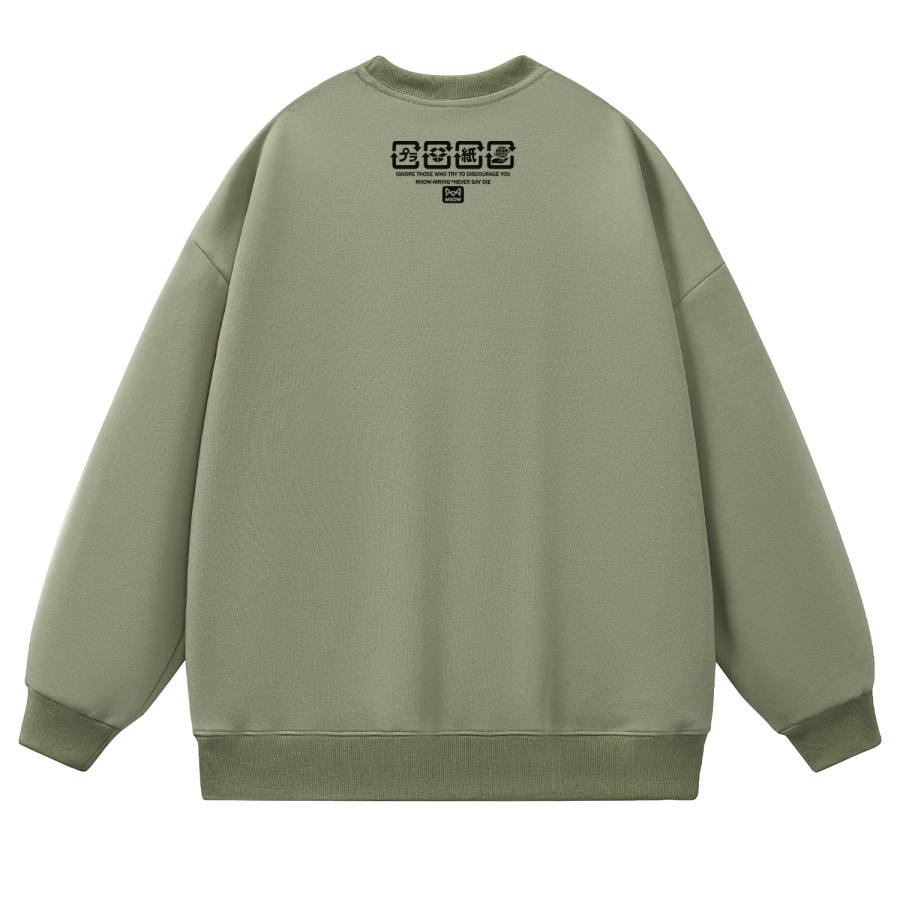 MIIOW Sweatshirts Unisex Crew Neck Thickened Regular