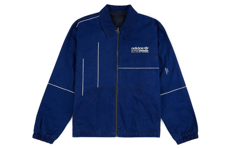 Adidas Originals Jacket Men's Blue