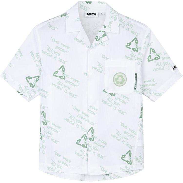 Anta Life Collection Polo Shirt Men's Snowflake White