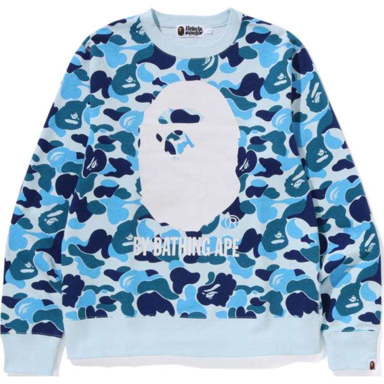 A BATHING APE A Bathing Ape camouflage-print sweatshirt