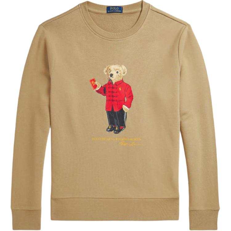 Polo Ralph Lauren Sweatshirt Men's Khaki