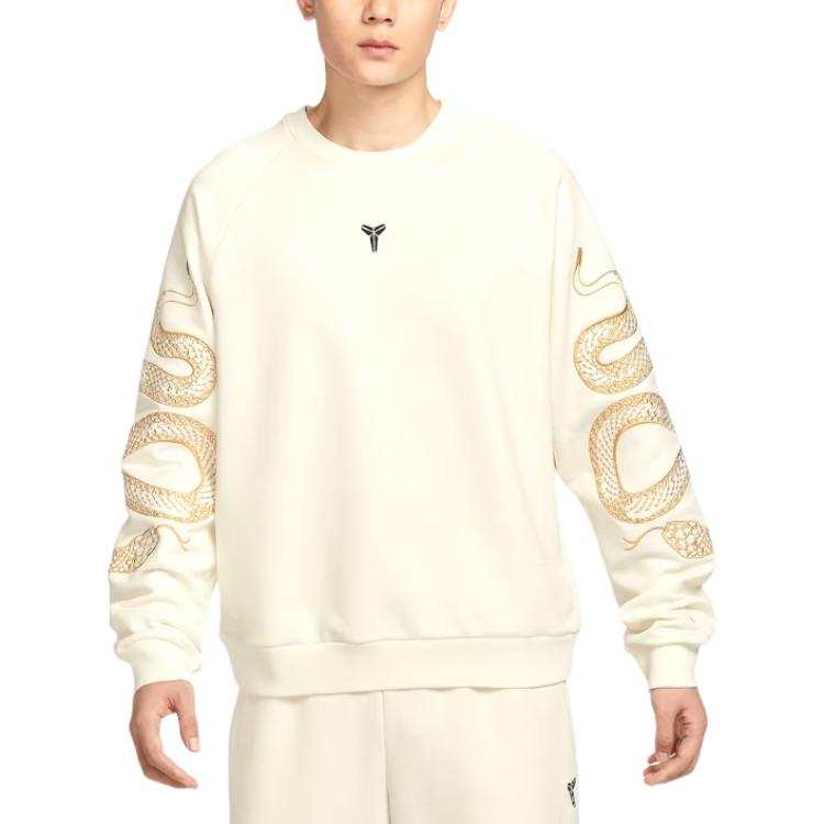 Nike Nike Kobe Year Of The Mamba Therma Fit Basketball Crewneck
