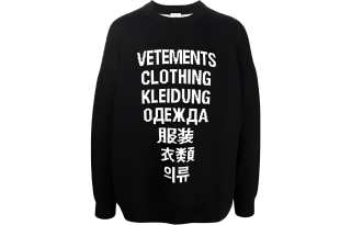 Vetements Intarsia-knit Logo Jumper