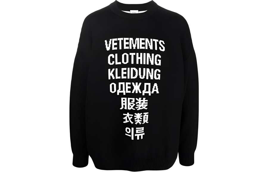 Vetements Intarsia-knit Logo Jumper