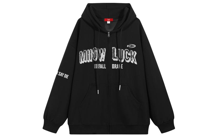 MIIOW Sweatshirts Unisex Hooded Thickened Cardigan