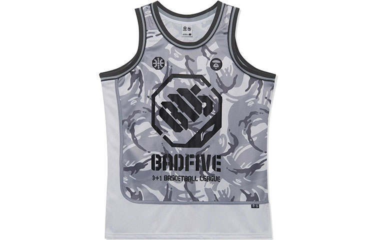 Li-Ning Li Ning Badfive Tank Top Men's White Camouflage