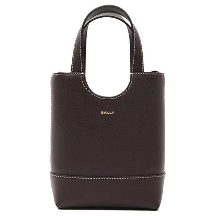 BALLY Cow Leather Bucket Bag, Shoulder Bag, Crossbody Bag, Handbag Mini Women's Brown & Gold
