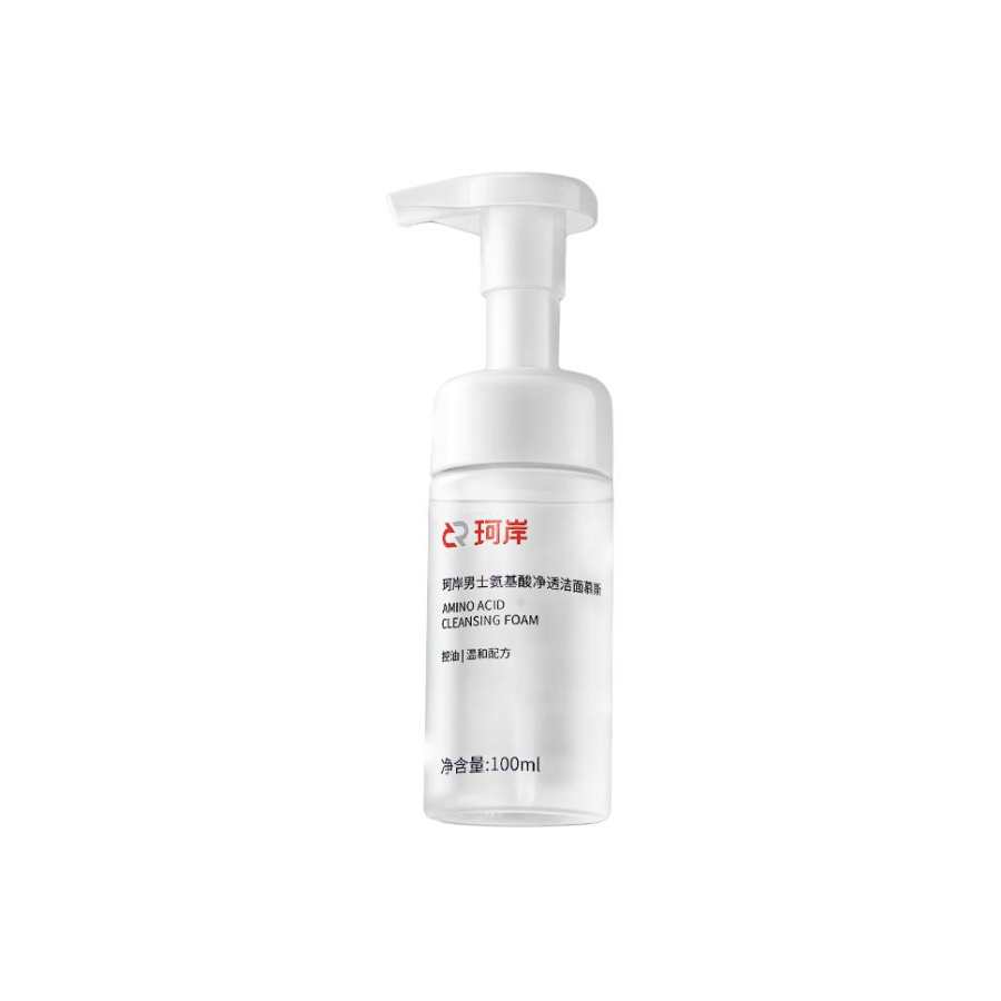 REFRESH Huaxi Bio Amino Acids Purifying Cleansing Mousse Men's Skincare Product Facial Cleansing Milk
