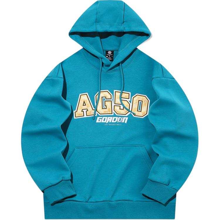 361° 361° Sweatshirt Men's Persian Green