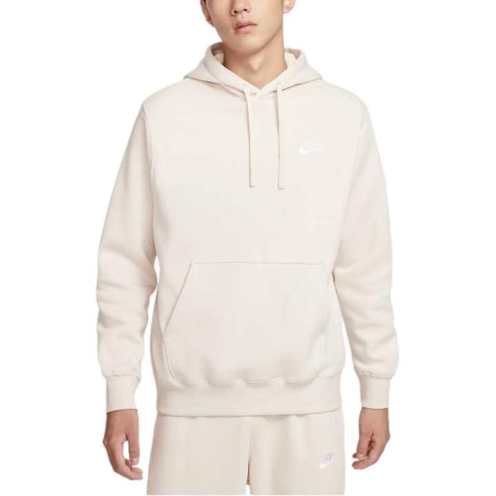 Nike Nike Sportswear Club FW24 Fleece Lined Pullover Hooded Fashion Long Sleeved Sweatshirt Men's Light Rosewood Umber
