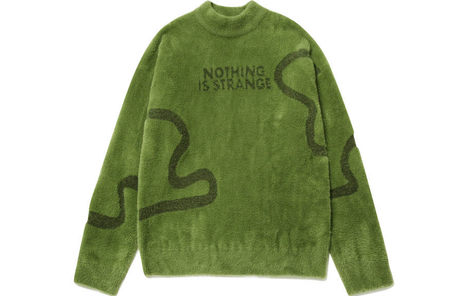 Guuka Guuka Sweater Men's Olive Green