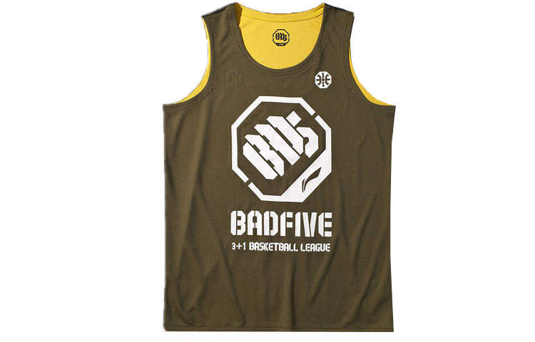 Li-Ning Li Ning Tank Top Men's Black Oil Yellow