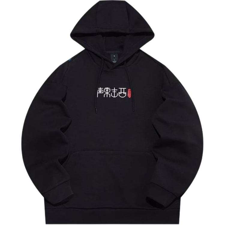 361° 361° Sweatshirt Men's Super Black