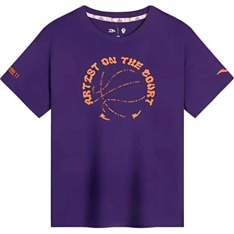 Anta Irving Basketball Collection T Shirt Unisex Dark Purple