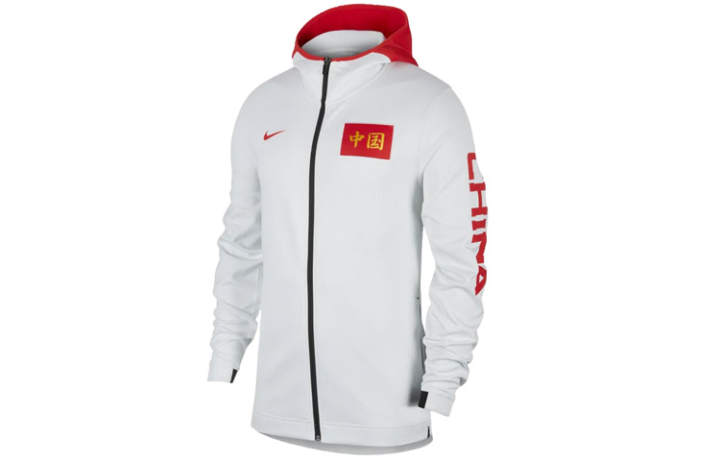 Nike Nike Jackets Men's Hooded Moderate Instructor
