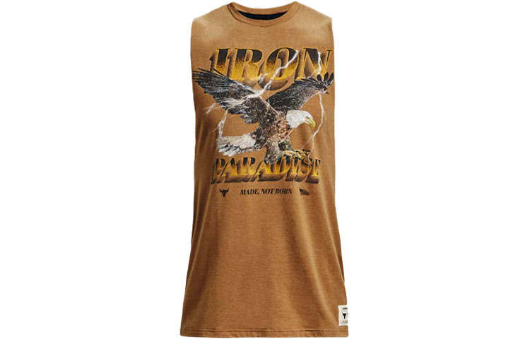 Under Armour Project Tank Top Men's Traditional Chinese Style Umber