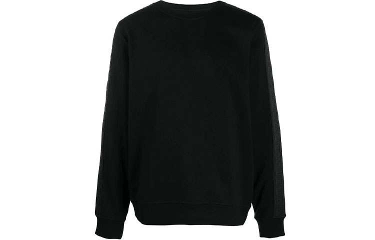 FENDI FENDI Ff Motif Sweatshirt